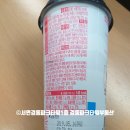 GS25서면새싹점 이미지