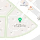 동보목장 이미지
