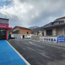 [충남/공주] 내돈내산 찐리뷰 몸보신에 최고 잡내없는 흑염소 맛집 &#39;향촌흑염소-공주동학사점&#39;