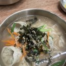 세복야채 이미지