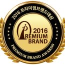 와이제이에듀케이션주 이미지
