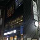 머슬팩토리24 순천대점 | [순천 석현동] 순천대 바로 앞에 있는 24시 순천 헬스장! 머슬팩토리 24 순천대점!