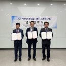 부산대로전산 이미지