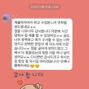 소개서 / 대기업 공기업 중견기업 중소기업 자소서 / 서류합격 후기 / 자소서 첨삭 후기 / 당일 첨삭 가능