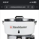 Commercial rice cooker 팝니다 이미지