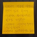 경희희망한의원 이미지