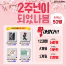 Life Change 헬스PT 이미지