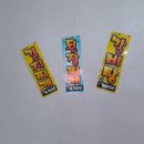 두류동면사무소 이미지