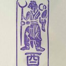 나야나 교육박물관 이미지