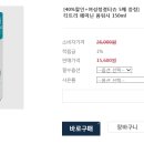 (주)웨트러스트 이미지