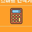 동진의료기 이미지