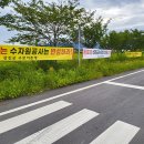 탐진수산 네이버블로그