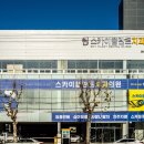 탄탄치과기공소 | 포항 임플란트 잘하는 치과 5곳 추천 - 가격 비교와 후기