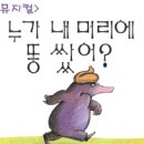 예인기획출판