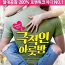 대학로바탕골소극장 이미지