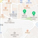 예쓰쌤공부방
