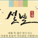 한마음당구클럽 이미지