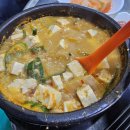 뚝방카센타 | [대전맛집] 현암뚝방구이: 연탄불 향 가득한 고추장 구이와 청국장 내돈내산