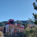 하늘궁 파인힐 이미지