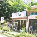 장산노인복지관 앞 이미지