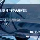 에이프릴카케어