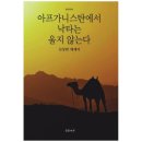 곰곰