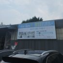 제일그릇상회 이미지