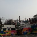 코리아탕 이미지