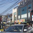 춘자대게