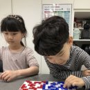 수학아 보드게임하자 이미지