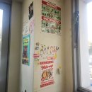 치킨플러스 문래점 이미지