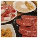 꽃차돌 네이버블로그