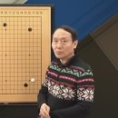 바둑교실 실전으로 가는 길 이미지