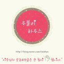 카페베네온양역점 이미지