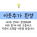 유광에너지 이미지
