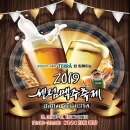 센텀서로 이미지