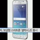 명문 태양광발전소 이미지