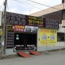 성환유리