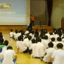 구월119안전센터 이미지