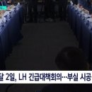 100억 PC 이미지