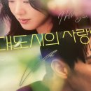 영화보고, 백수임