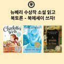외고 | 수원외고 합격생 간담회 후기: 합격 비법과 학습 전략 공개!