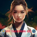 혁무태권클럽 이미지