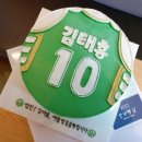 프로미케이크 이미지