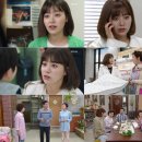 여름아, 부탁해~~ 이미지