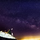 별밤 이미지