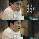 하이캐치 이미지