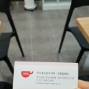 이삭토스트(수원칠보점) 네이버블로그