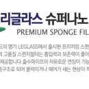피알닷컴 이미지