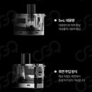 아중리 전자담배